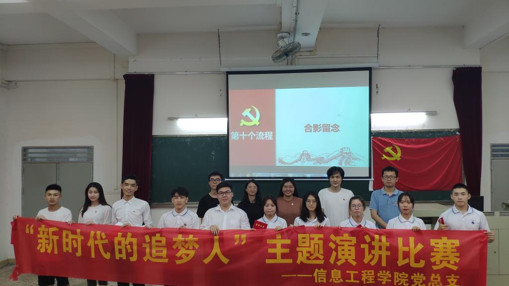F971