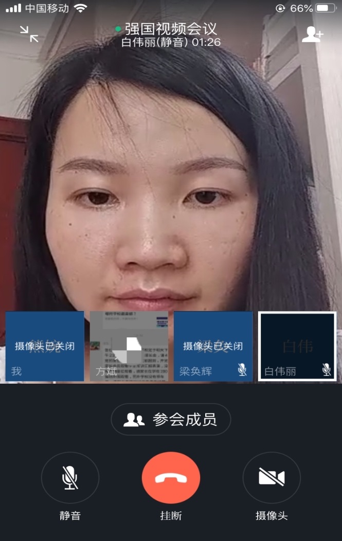 1EBA7