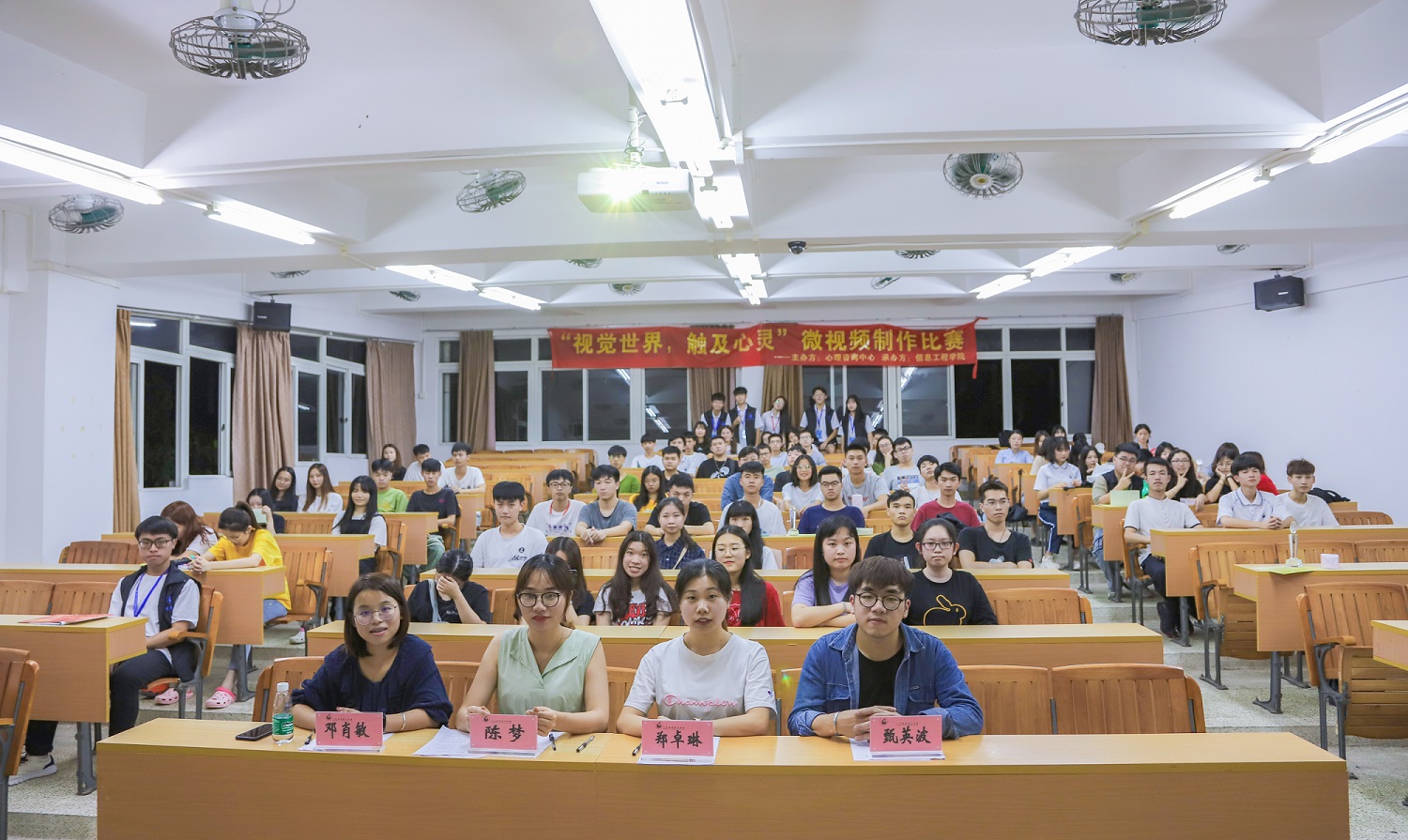 继续教育公司调研 继续教育公司调研
