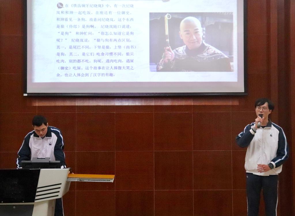 继续教育公司调研 继续教育公司调研
