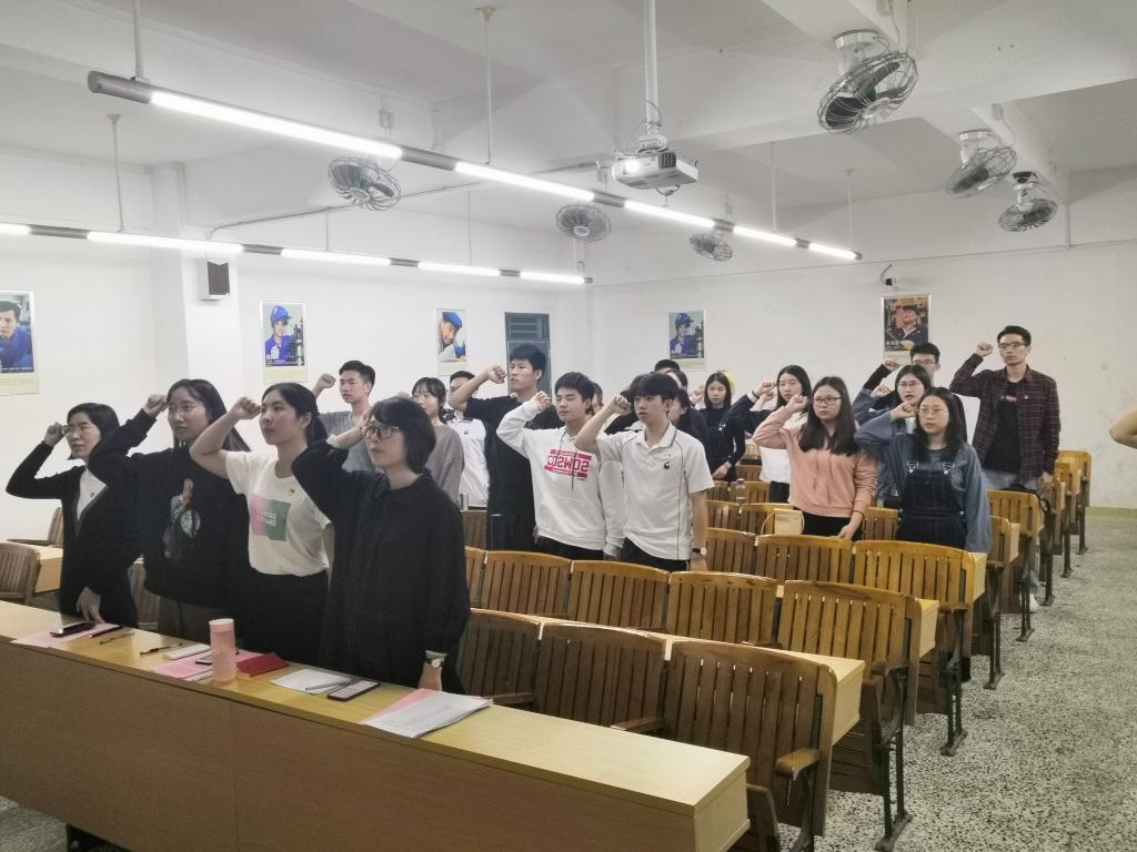 继续教育公司调研