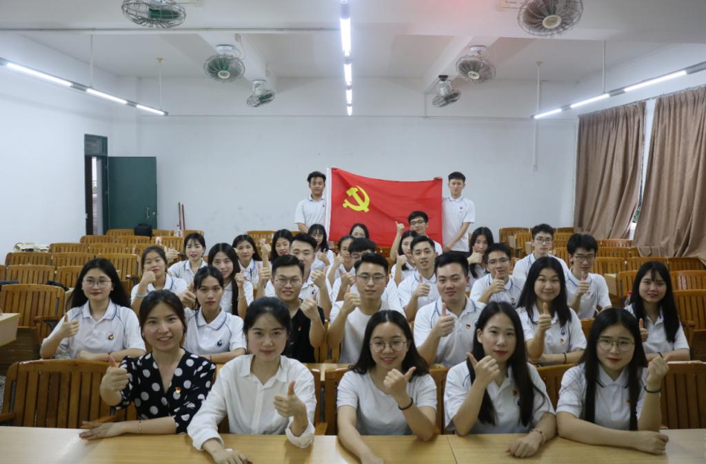 继续教育公司调研 15693