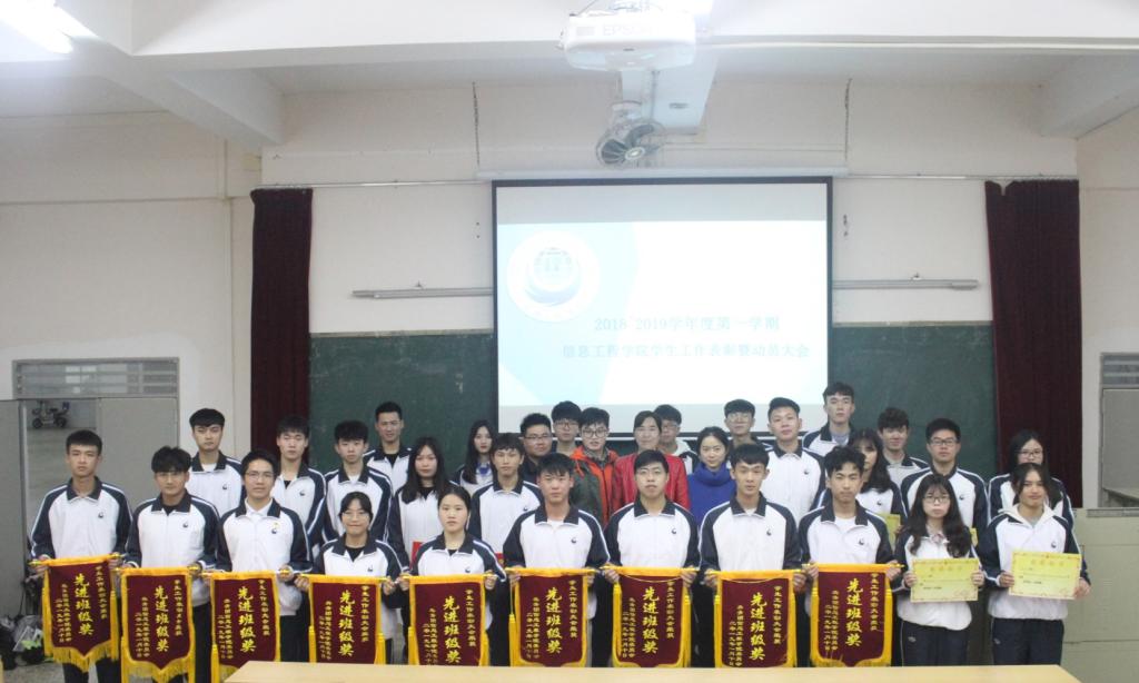 12EC9