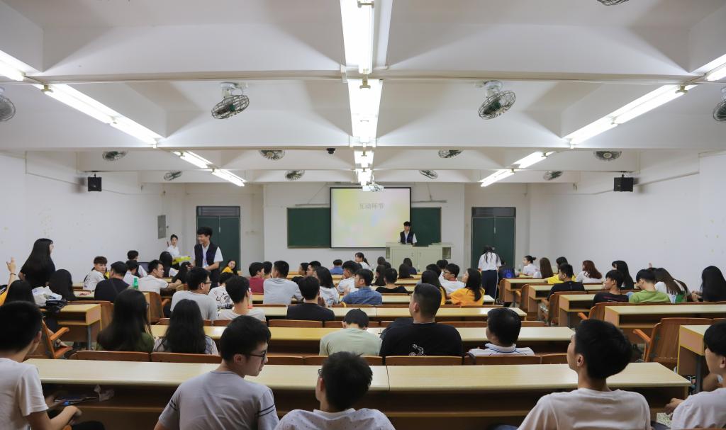 人文公司调研 人文公司调研