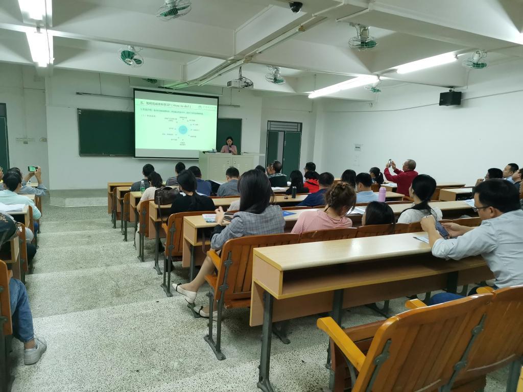 继续教育公司调研 继续教育公司调研
