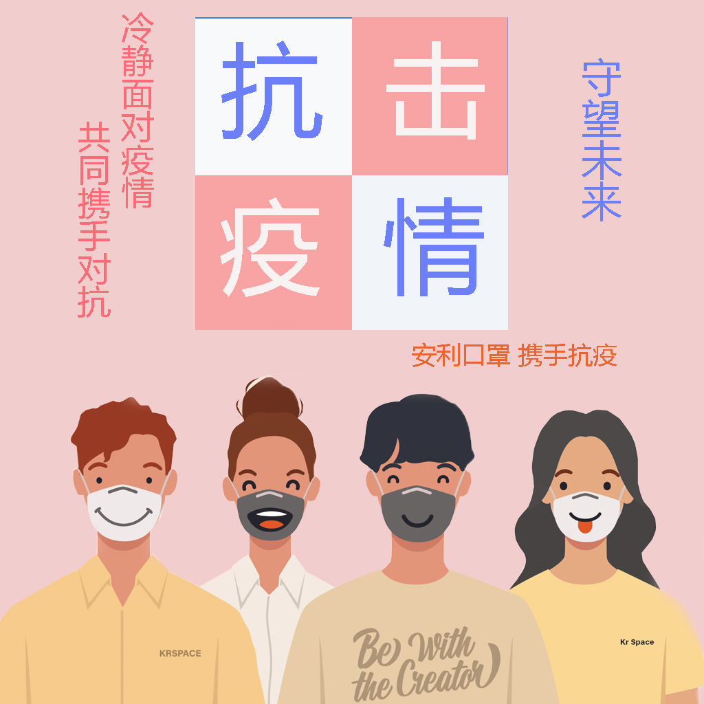 人文公司调研 人文公司调研