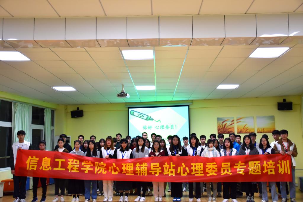 继续教育公司调研