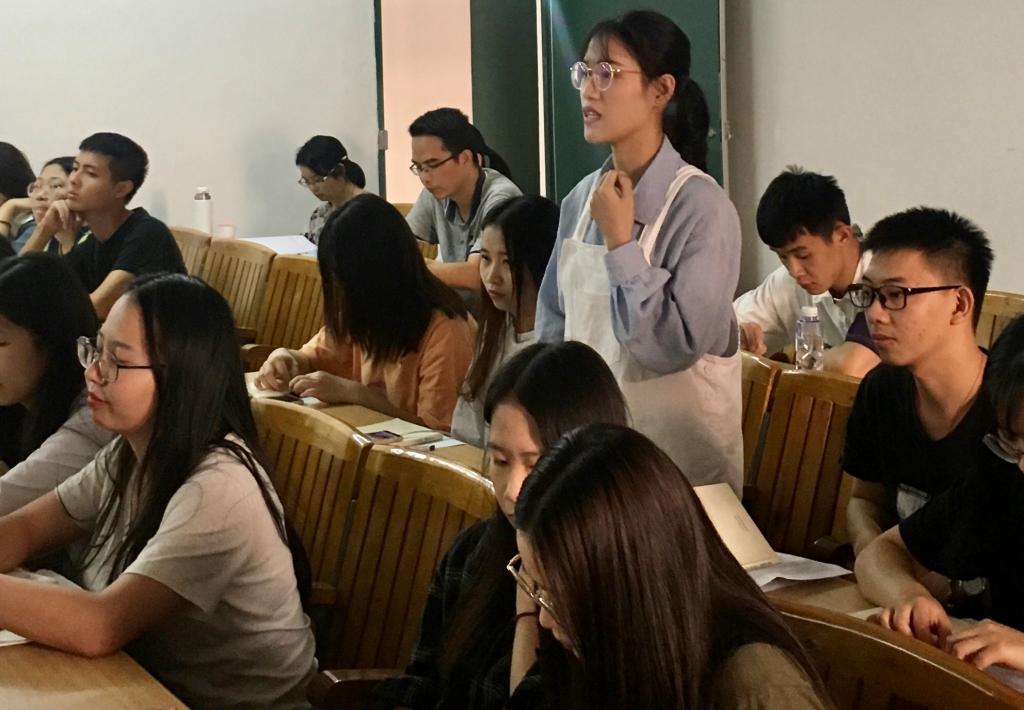 继续教育公司调研 149FA