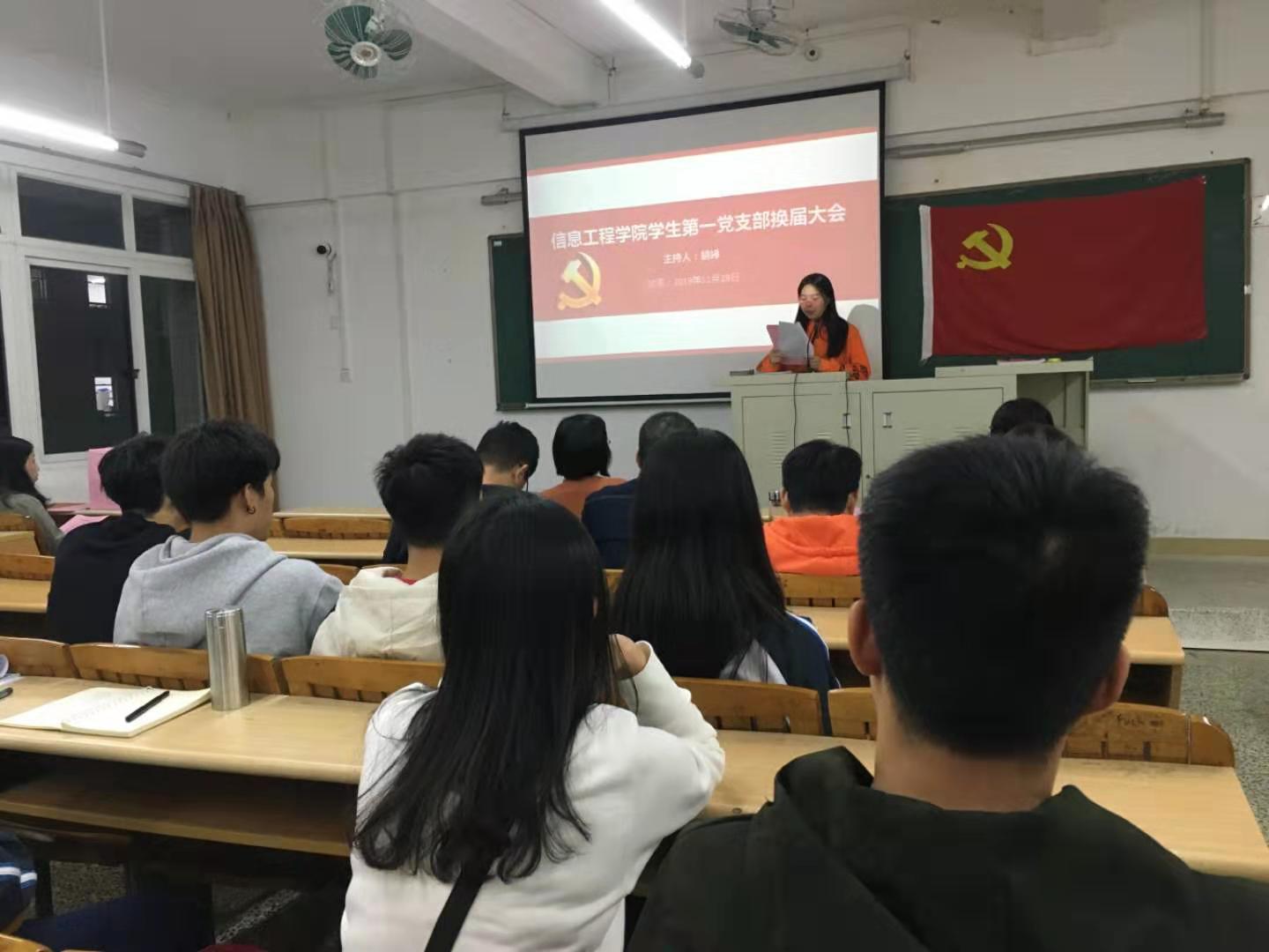 人文公司调研 人文公司调研