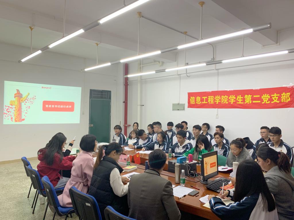 继续教育公司调研 继续教育公司调研