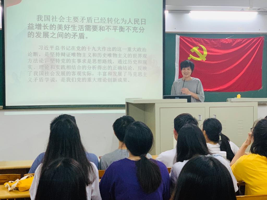 继续教育公司调研 继续教育公司调研