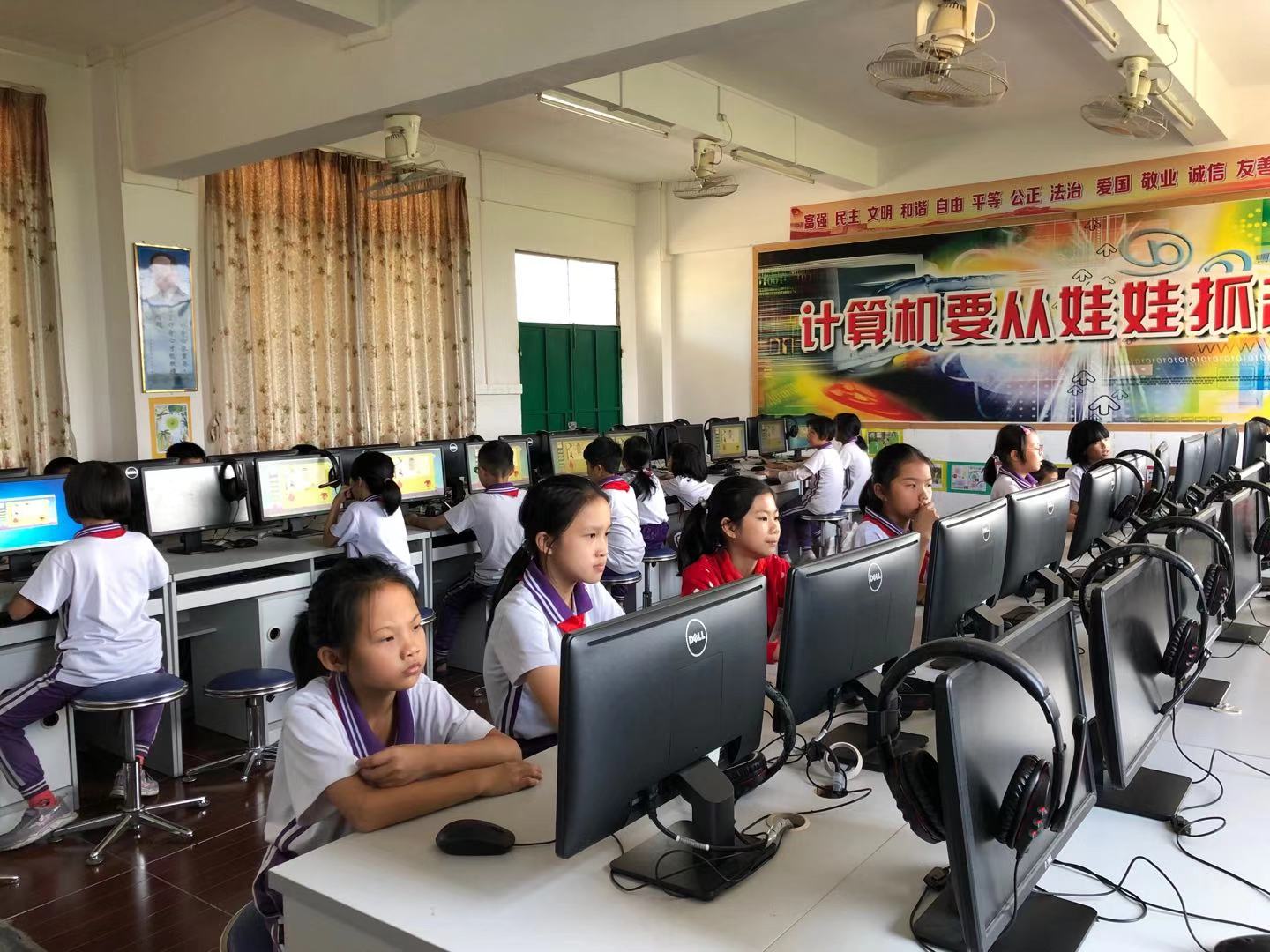 继续教育公司调研 39B15