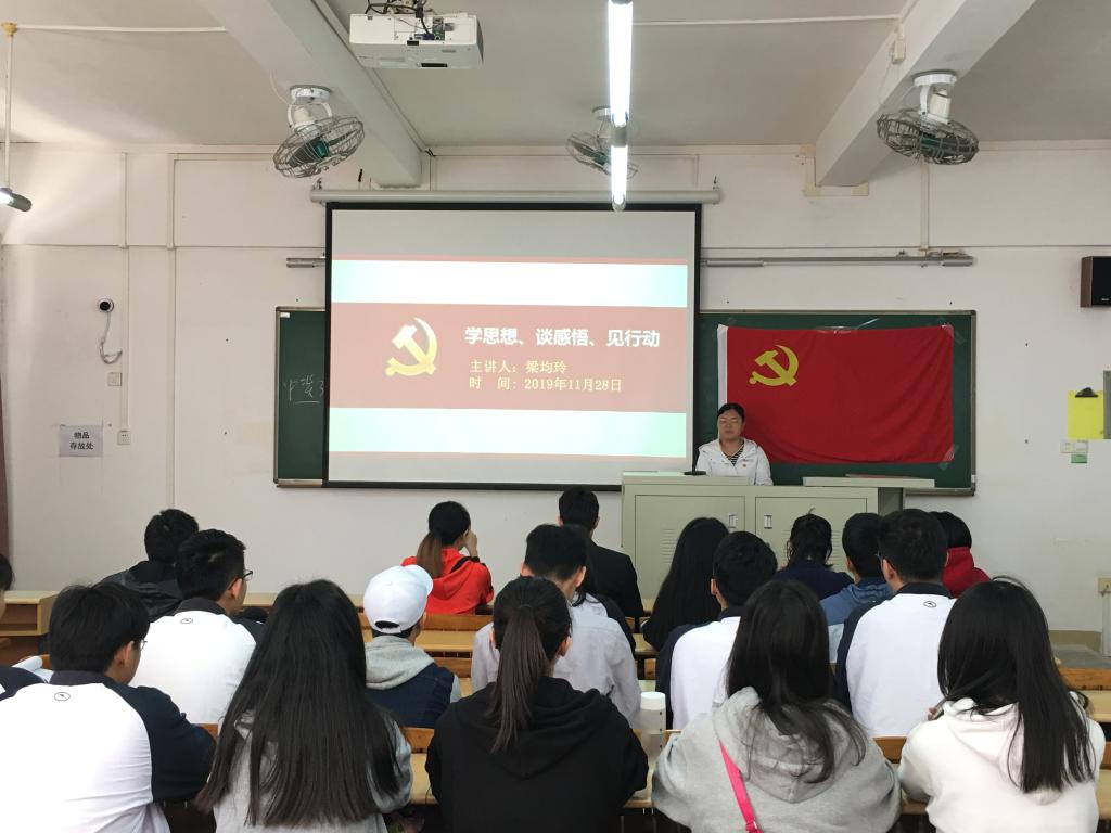 人文公司调研