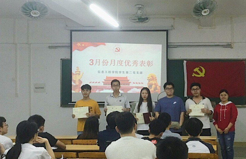 继续教育公司调研 继续教育公司调研