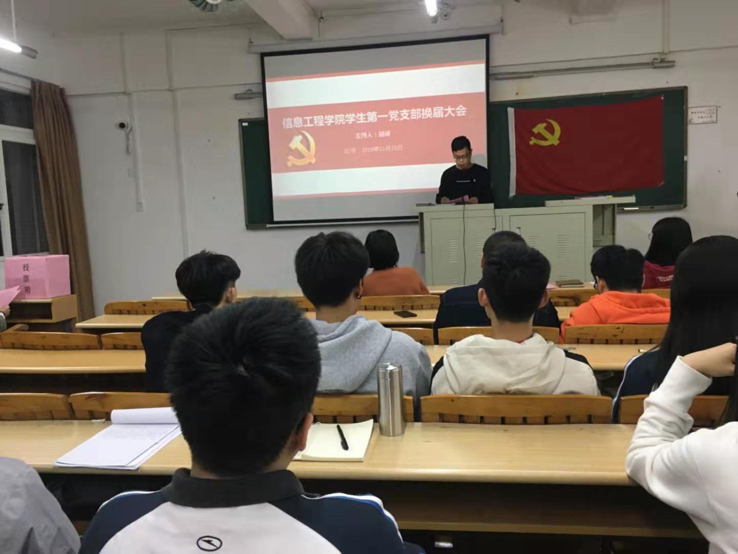 继续教育公司调研 继续教育公司调研