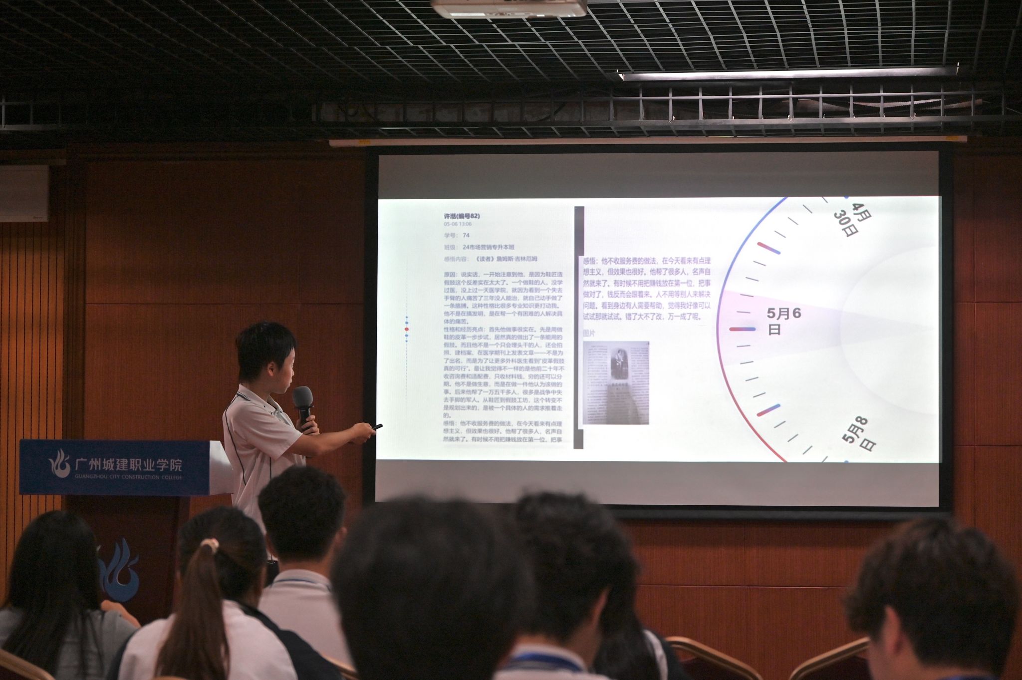 青春年少好读书 书香浸润促成长——公司顺利开展“青春年少好读书”主题读书会