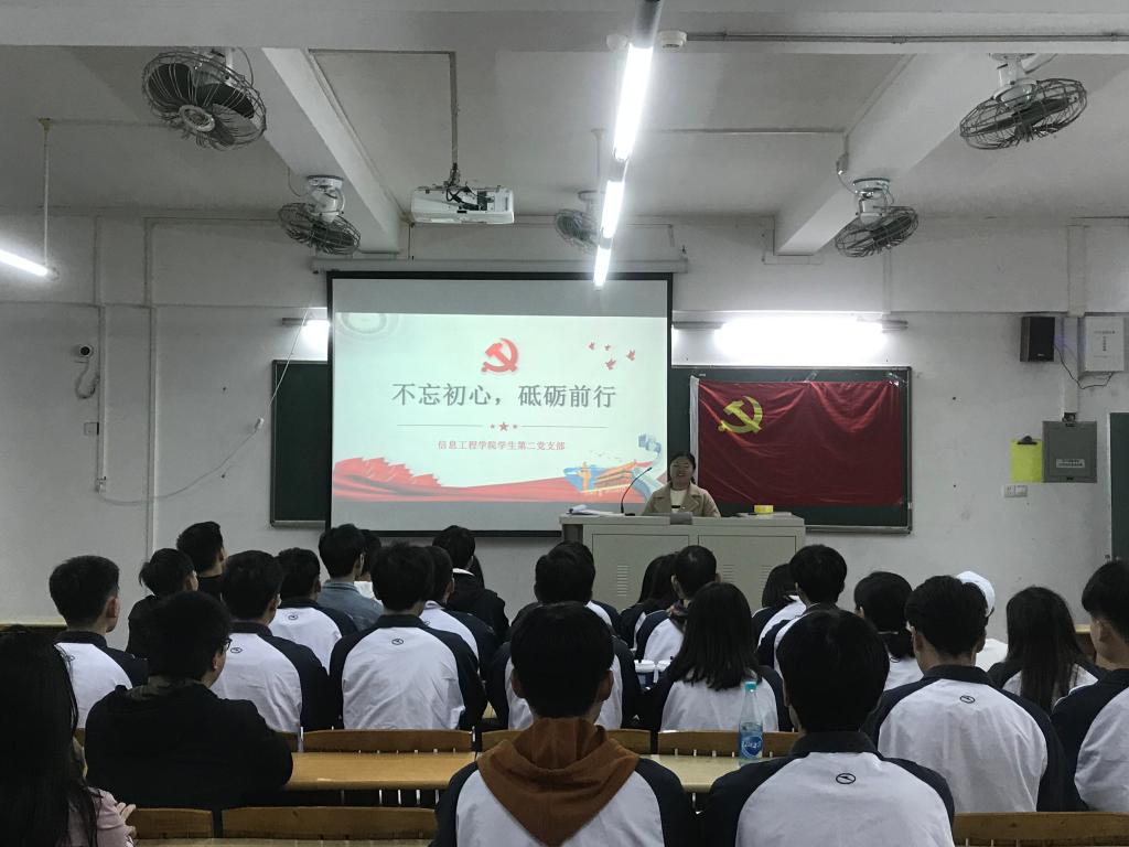 继续教育公司调研 继续教育公司调研