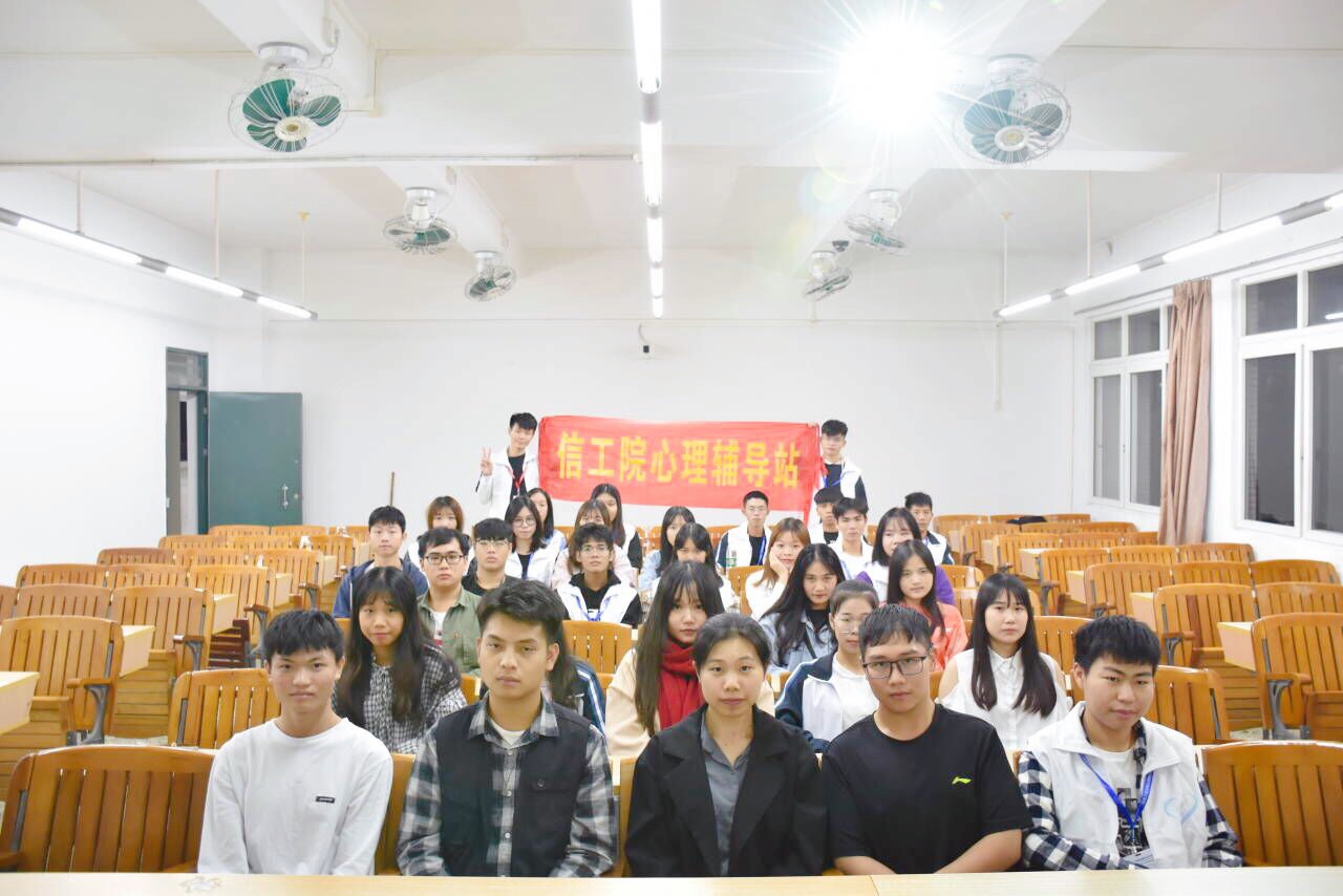 继续教育公司调研 3E9EB