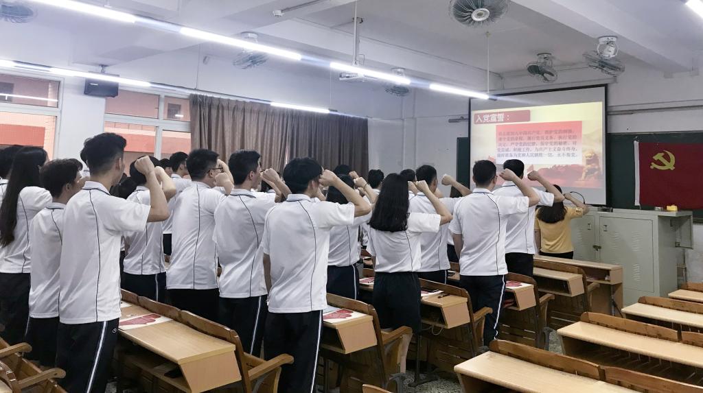 继续教育公司调研 继续教育公司调研
