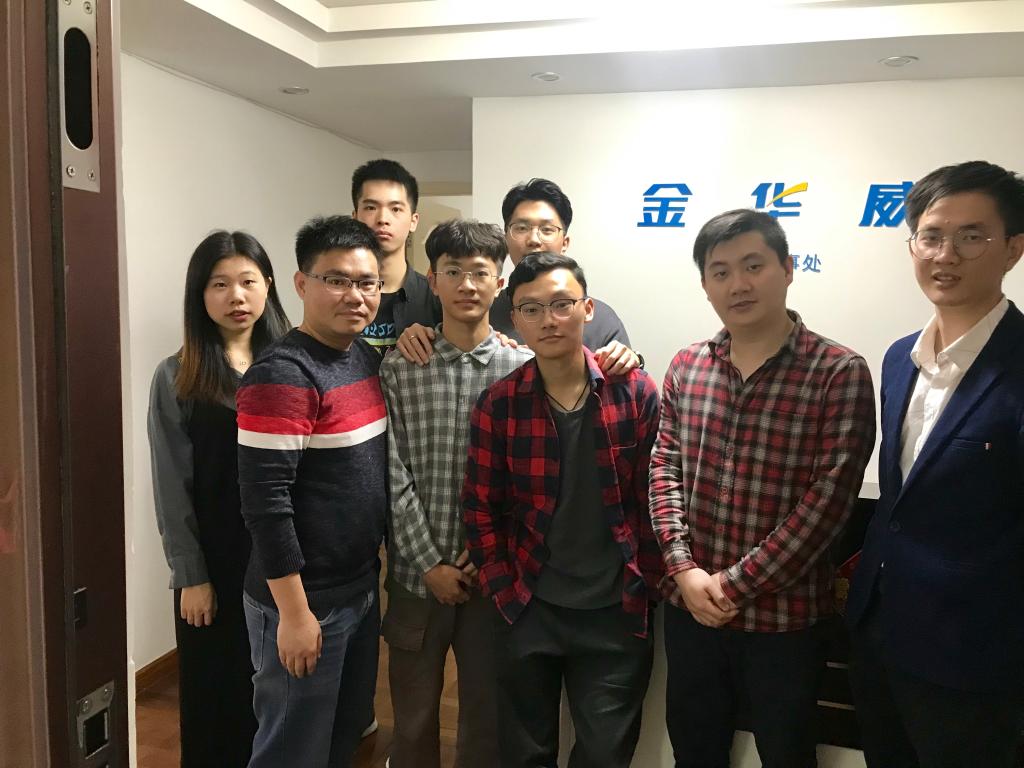 继续教育公司调研 继续教育公司调研