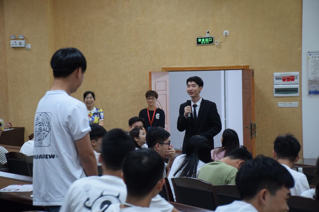人文公司调研 人文公司调研