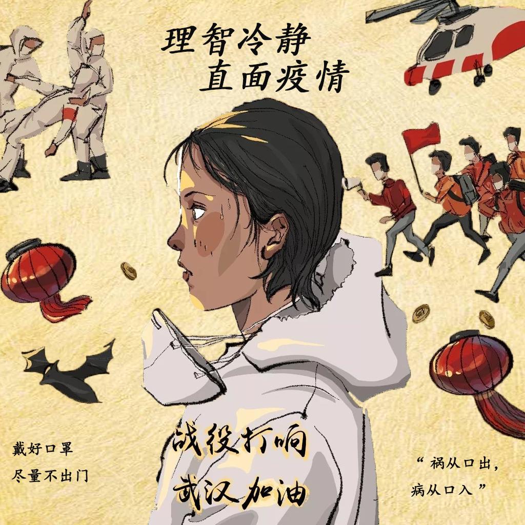 继续教育公司调研 继续教育公司调研