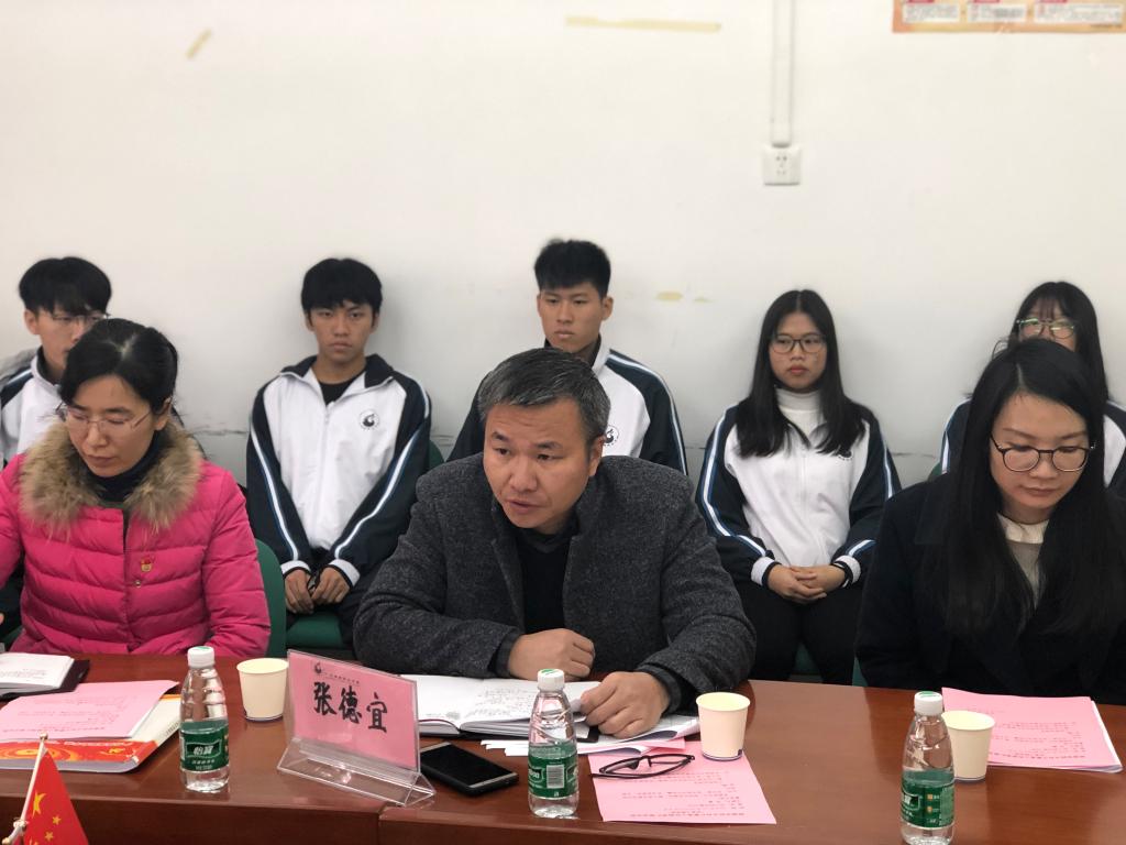 继续教育公司调研 继续教育公司调研