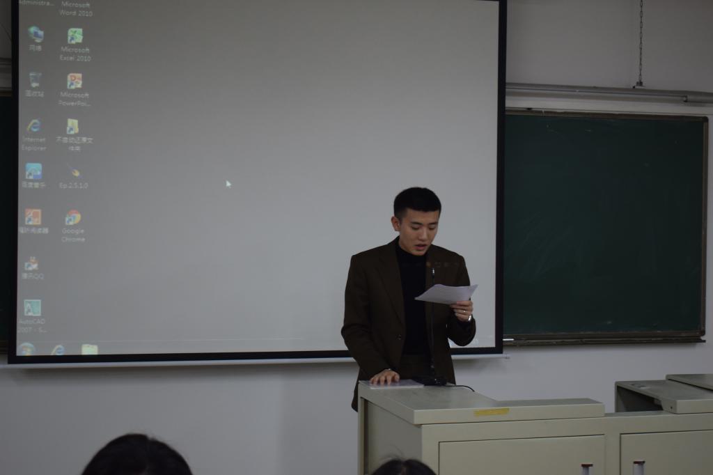 继续教育公司调研 继续教育公司调研
