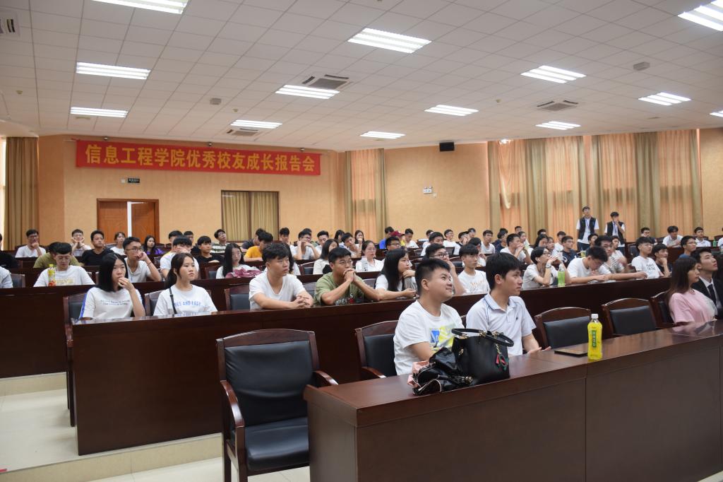 继续教育公司调研 继续教育公司调研
