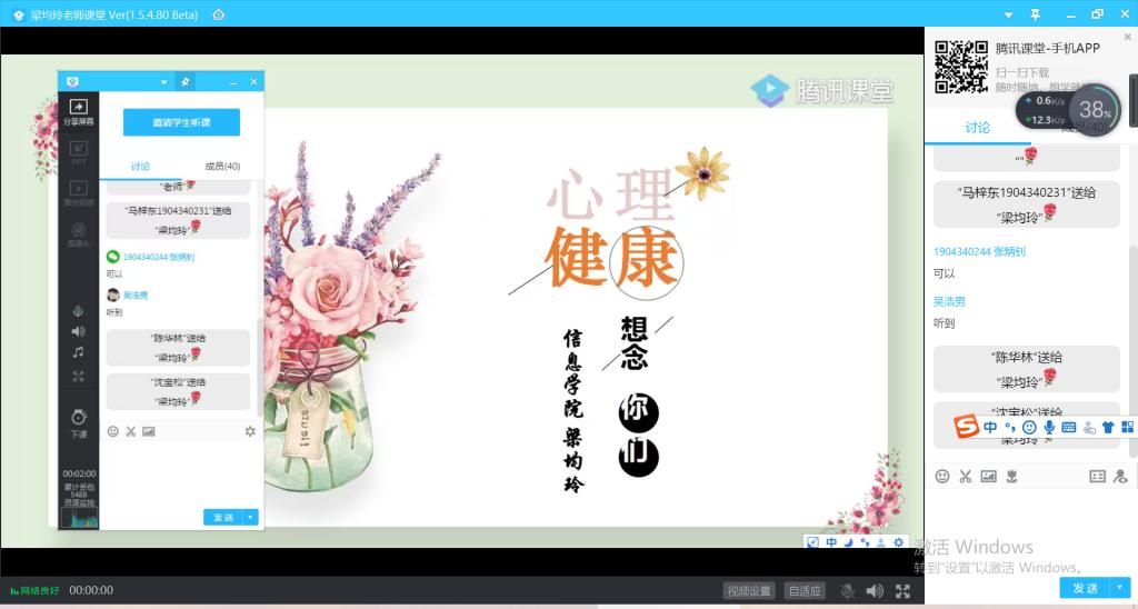 继续教育公司调研 继续教育公司调研