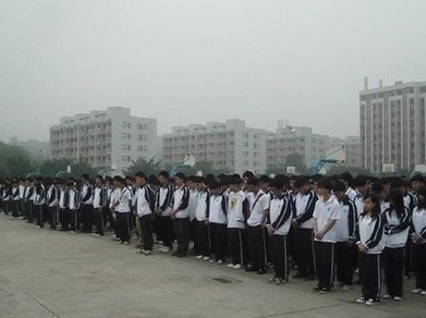 QQ截图20130514144755.jpg