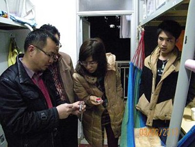QQ截图20130513162234.jpg