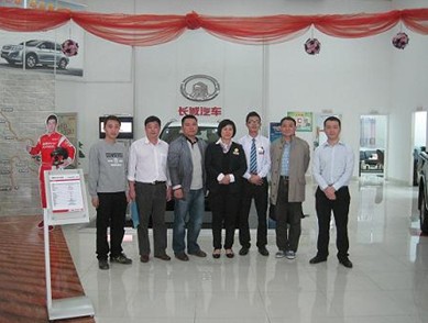 QQ截图20130513172240.jpg