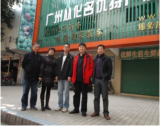 QQ截图20130514193302.jpg