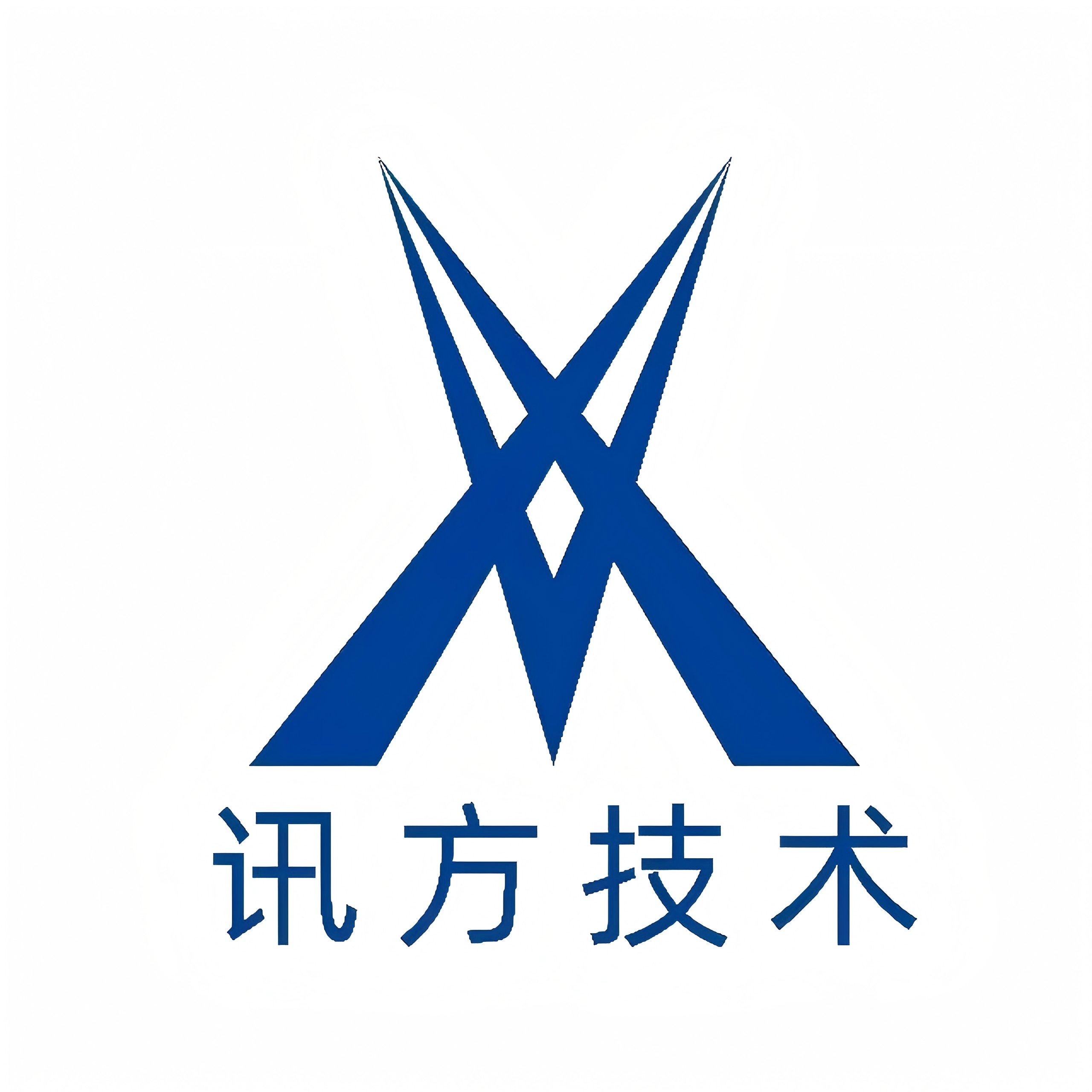 讯方技术